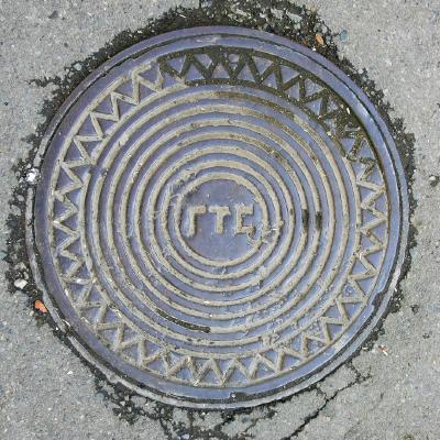 City Telephony Network Manhole Cover