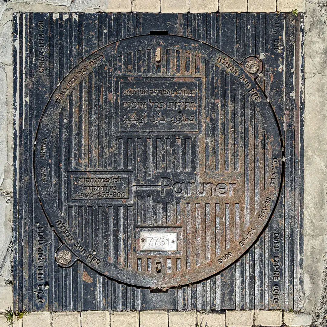 Partner Optical Fiber