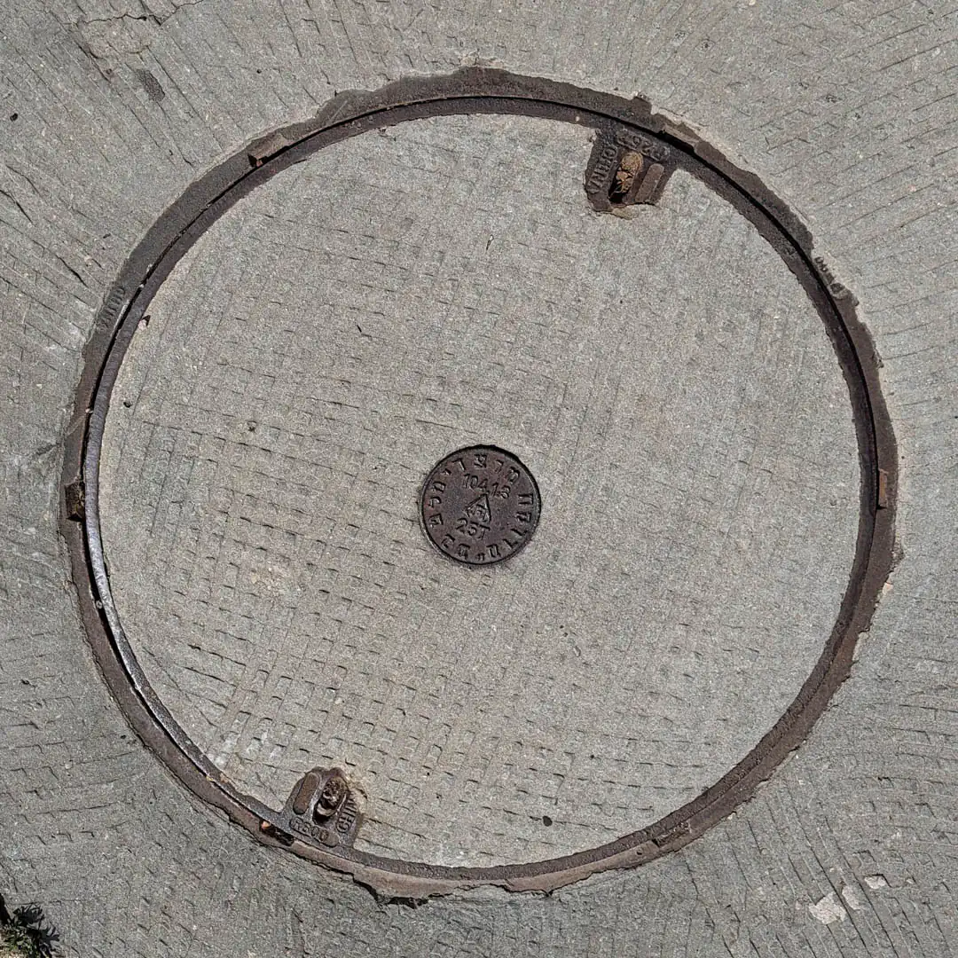 Manhole Cover in Zichron Ya'akov, Israel. Photo by Yuri Matrosovich
