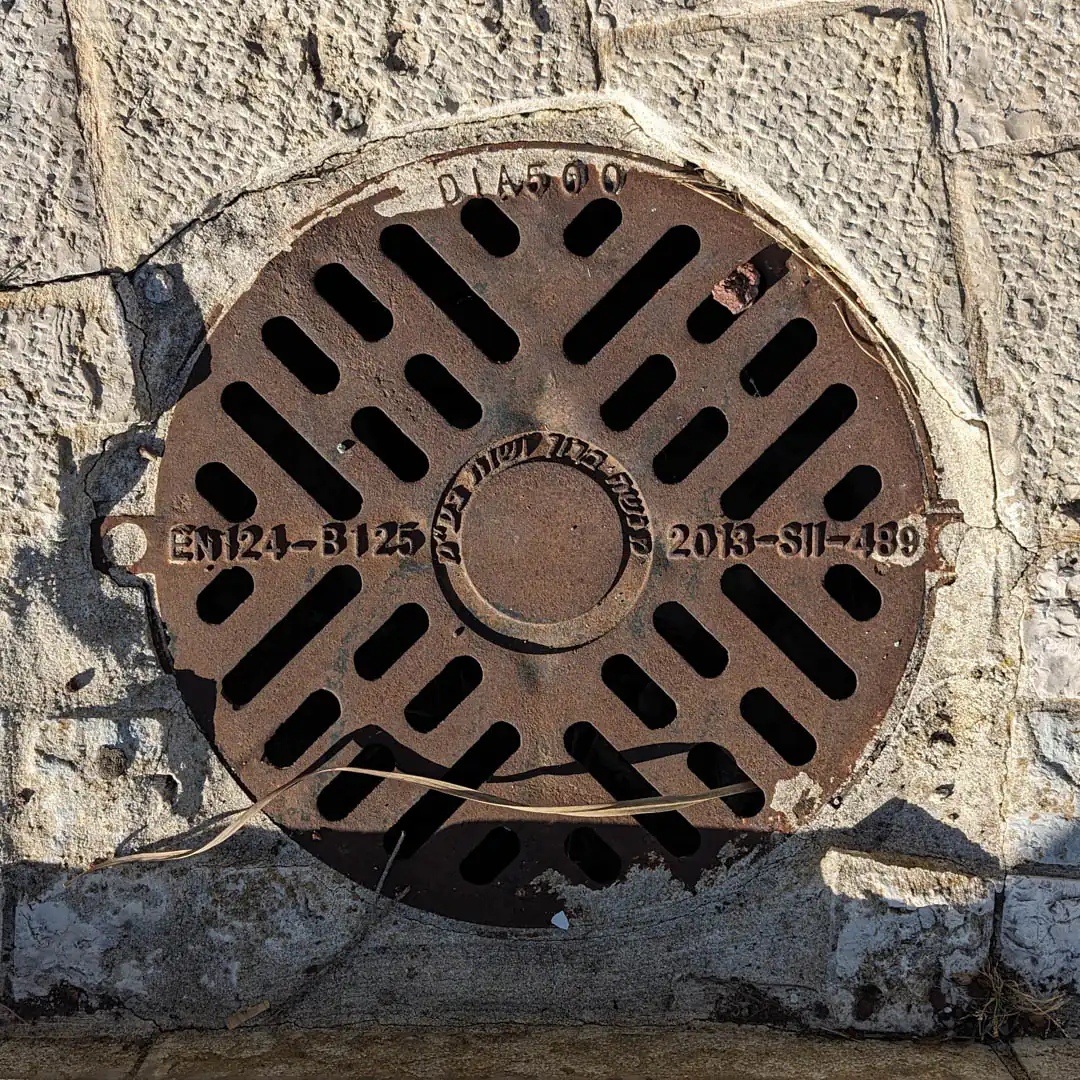 Drainage Manhole Cover in Haifa, Israel. Photo by Yuri Matrosovich