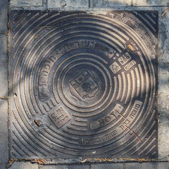 Hot Manhole Cover