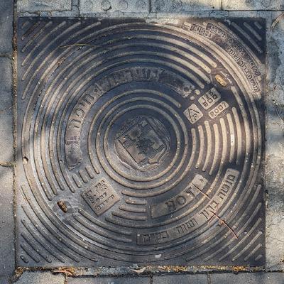 Hot Manhole Cover