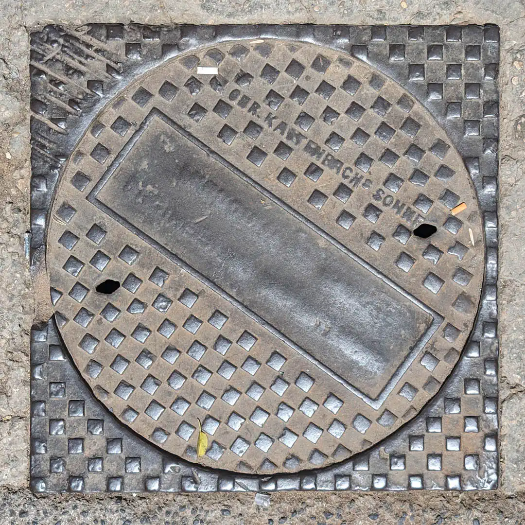 Manhole Cover in Haifa, Israel. Photo by Yuri Matrosovich