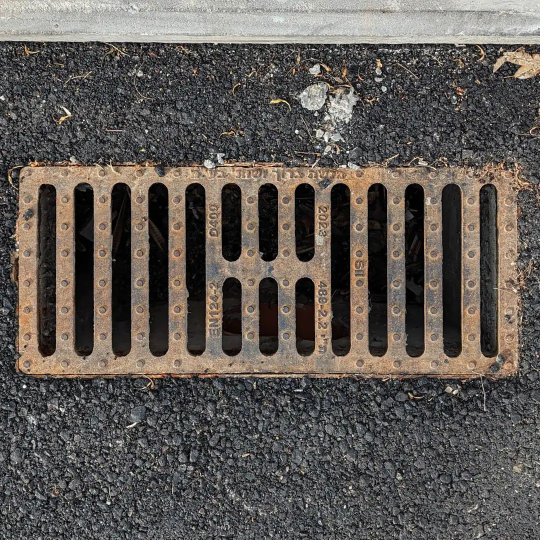 Drainage Manhole Cover in Haifa, Israel. Photo by Yuri Matrosovich