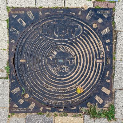 HOT (Old Logo) Manhole Cover