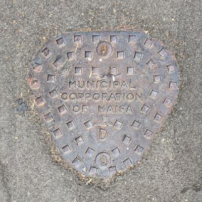 Minicipal Corporation of Haifa