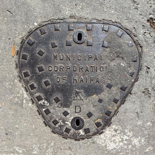 Minicipal Corporation of Haifa