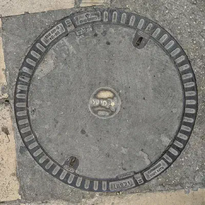 Mei Acre Water Corporation Manhole Cover