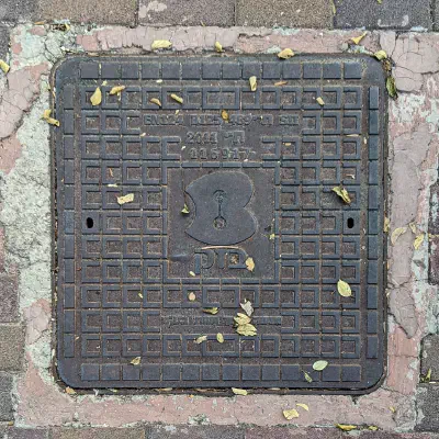 Bezeq Manhole Cover