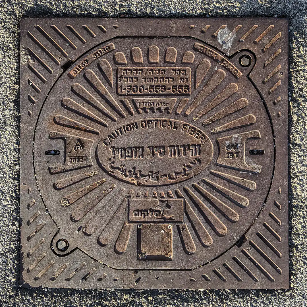 Cellcom Manhole Cover