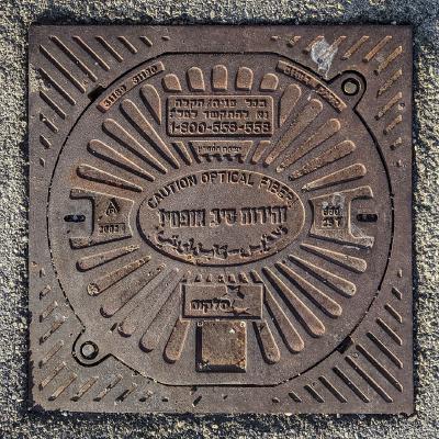 Cellcom Manhole Cover