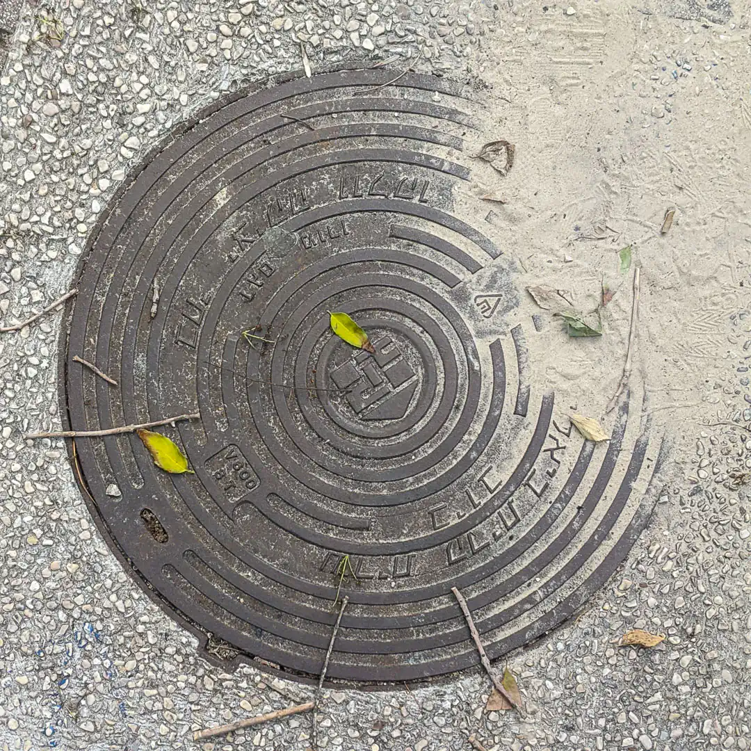 Manhole Cover in Haifa, Israel. Photo by Yuri Matrosovich