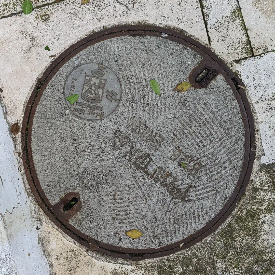 Manhole Cover in Haifa, Israel. Photo by Yuri Matrosovich