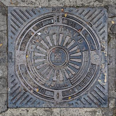 Traffic Lights Manhole Cover