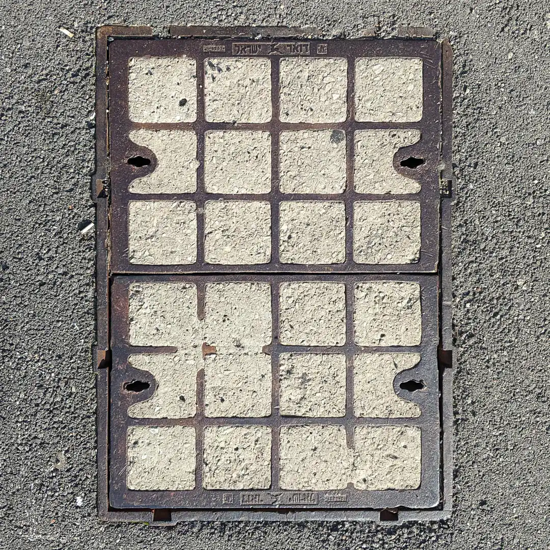 Manhole Cover in Haifa, Israel. Photo by Yuri Matrosovich