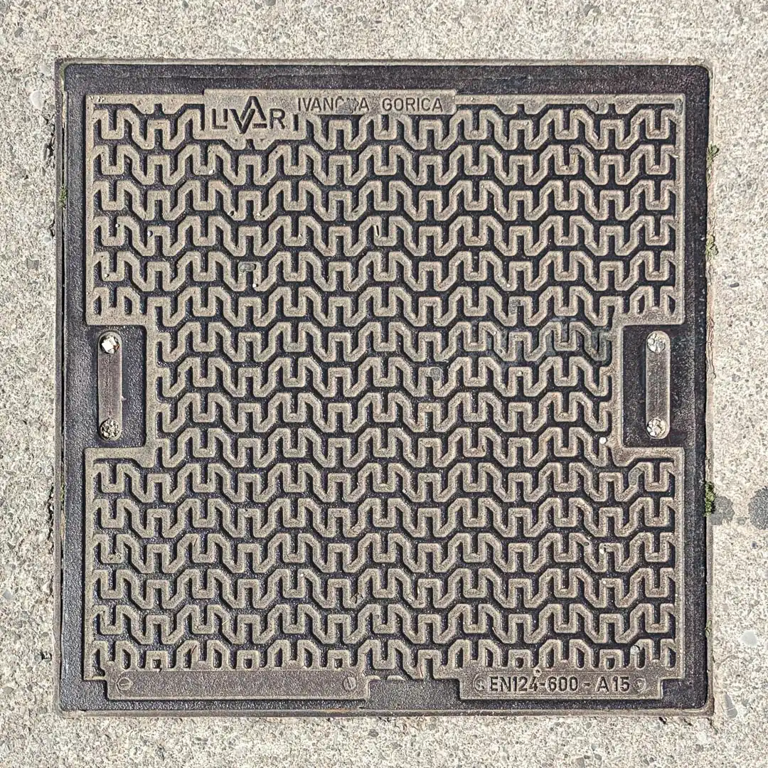 Manhole Cover by Livar in Podgorica, Montenegro. Photo by Denis Panin