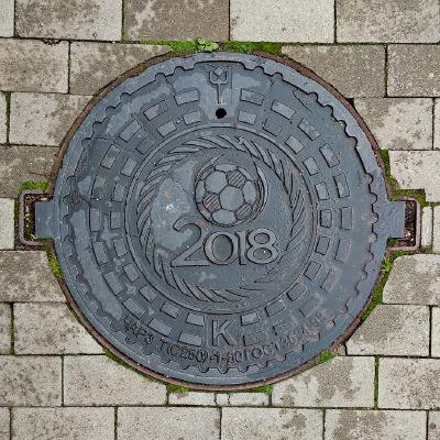 World Cup 2018 Manhole Cover