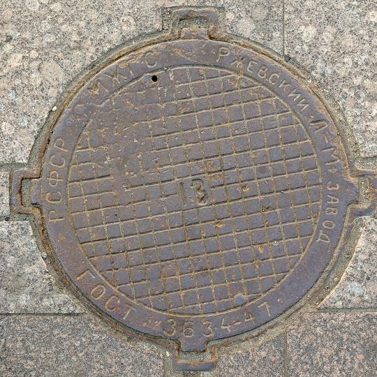 Rzhevsky Foundry and Mechanical Plant Manhole Cover