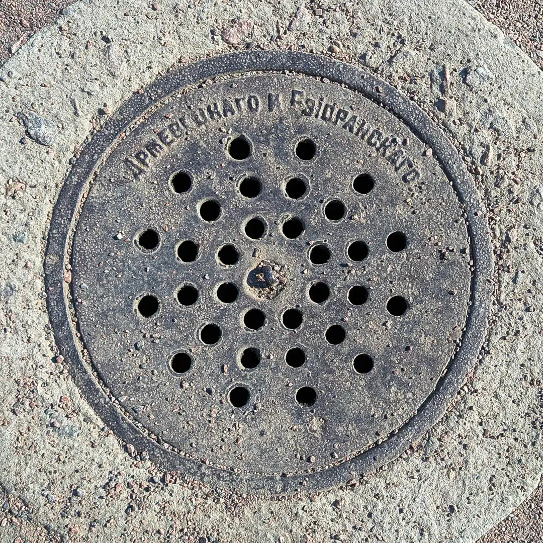 Manhole Cover in Oreshek Fortress in Shlisselburg, Russia. Photo by Yuri Matrosovich