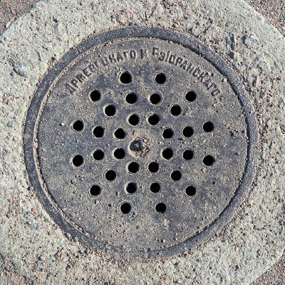 Manhole Cover in Oreshek Fortress