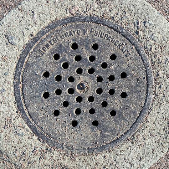 Manhole Cover in Oreshek Fortress