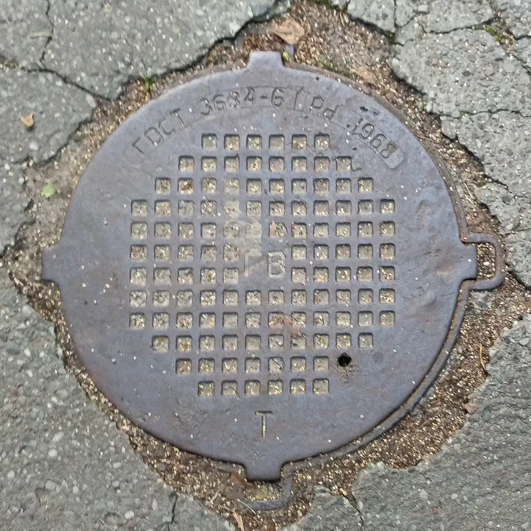 Water Manhole Cover in Kaliningrad, Russia. Photo by Yuri Matrosovich
