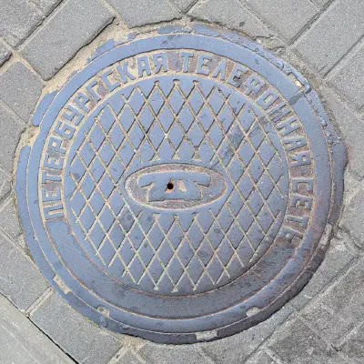Петербургская телеофнная сеть (Petersburg Telephone Network / PTS) manhole cover