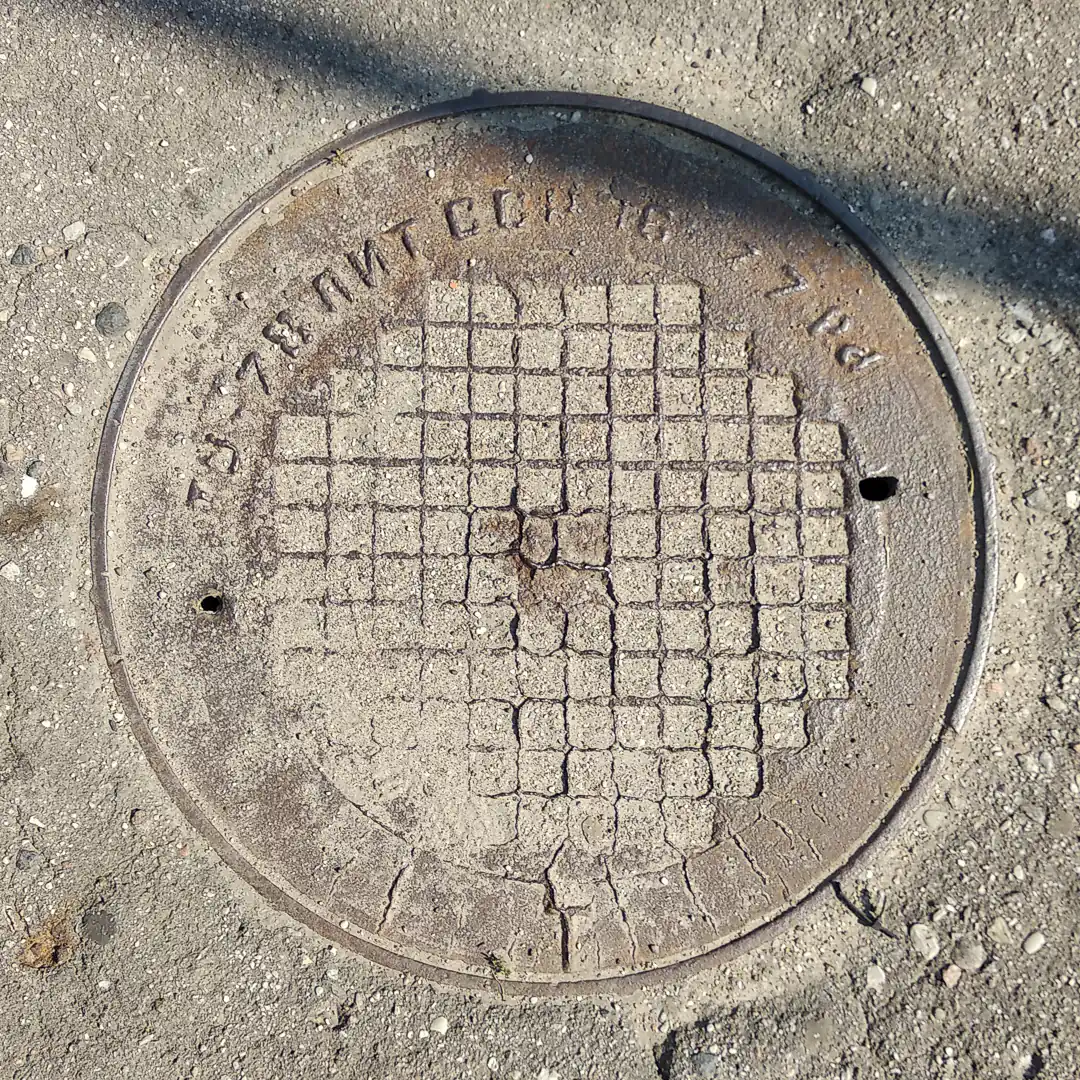Manhole Cover in Kaliningrad, Russia. Photo by Yuri Matrosovich