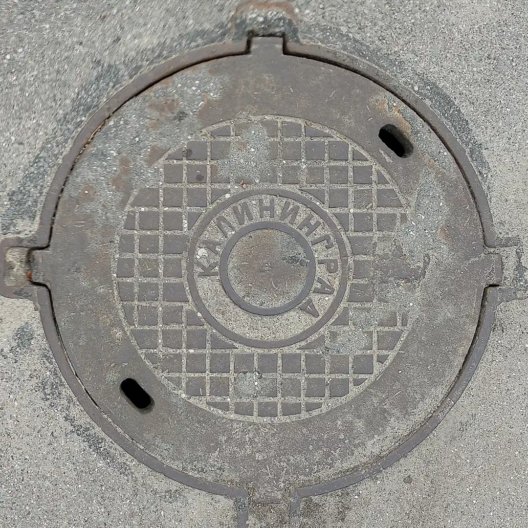 Manhole Cover in Kaliningrad, Russia. Photo by Yuri Matrosovich