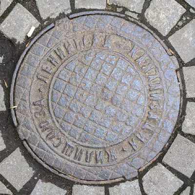 Ленинград, Канализация Жилкомсоюза (Leningrad, Sewerage of Housing Committee)