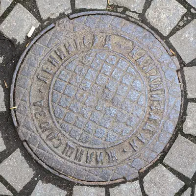 Ленинград, Канализация Жилкомсоюза (Leningrad, Sewerage of Housing Committee)
