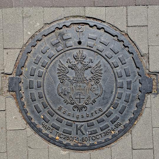 Manhole Cover with Königsberg Coat of Arms