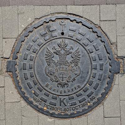 Manhole Cover with Königsberg Coat of Arms